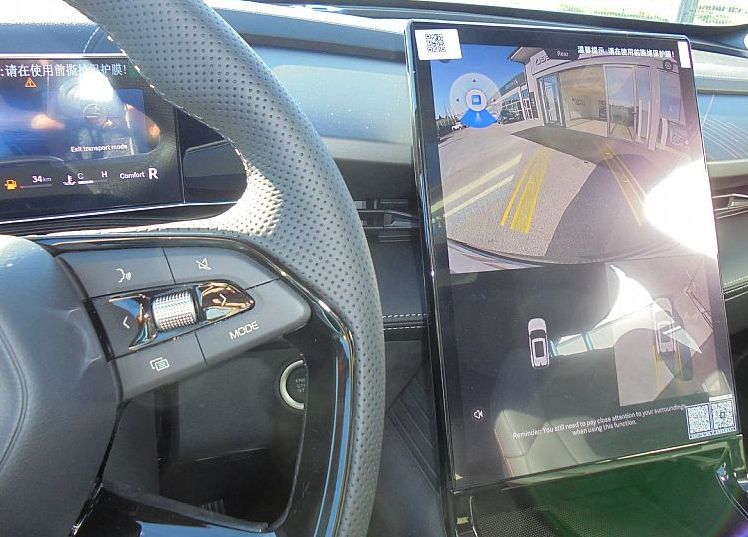 Zunanja slika - Geely Cityray - 1.5 7DCT FWD GK°AKCIJA - 4.000 EUR° - 9