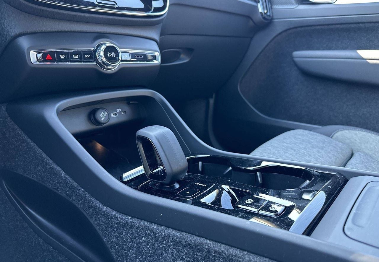 Zunanja slika - Volvo XC40 - B3P Plus Dark Avt - 18