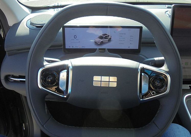Zunanja slika - Geely StarRay EM-i - MAX - 10