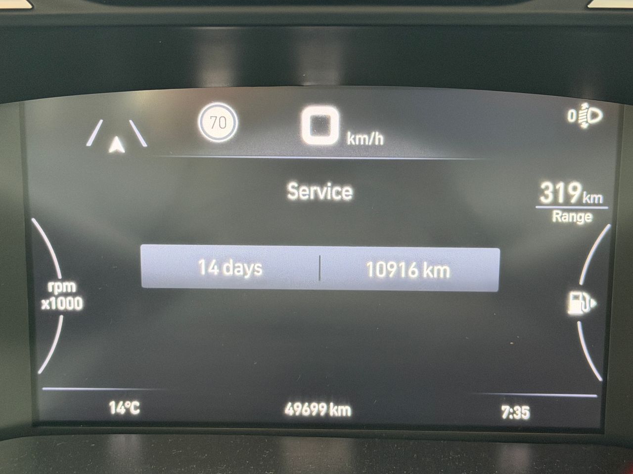 Zunanja slika - Fiat Tipo - Fiat - 14