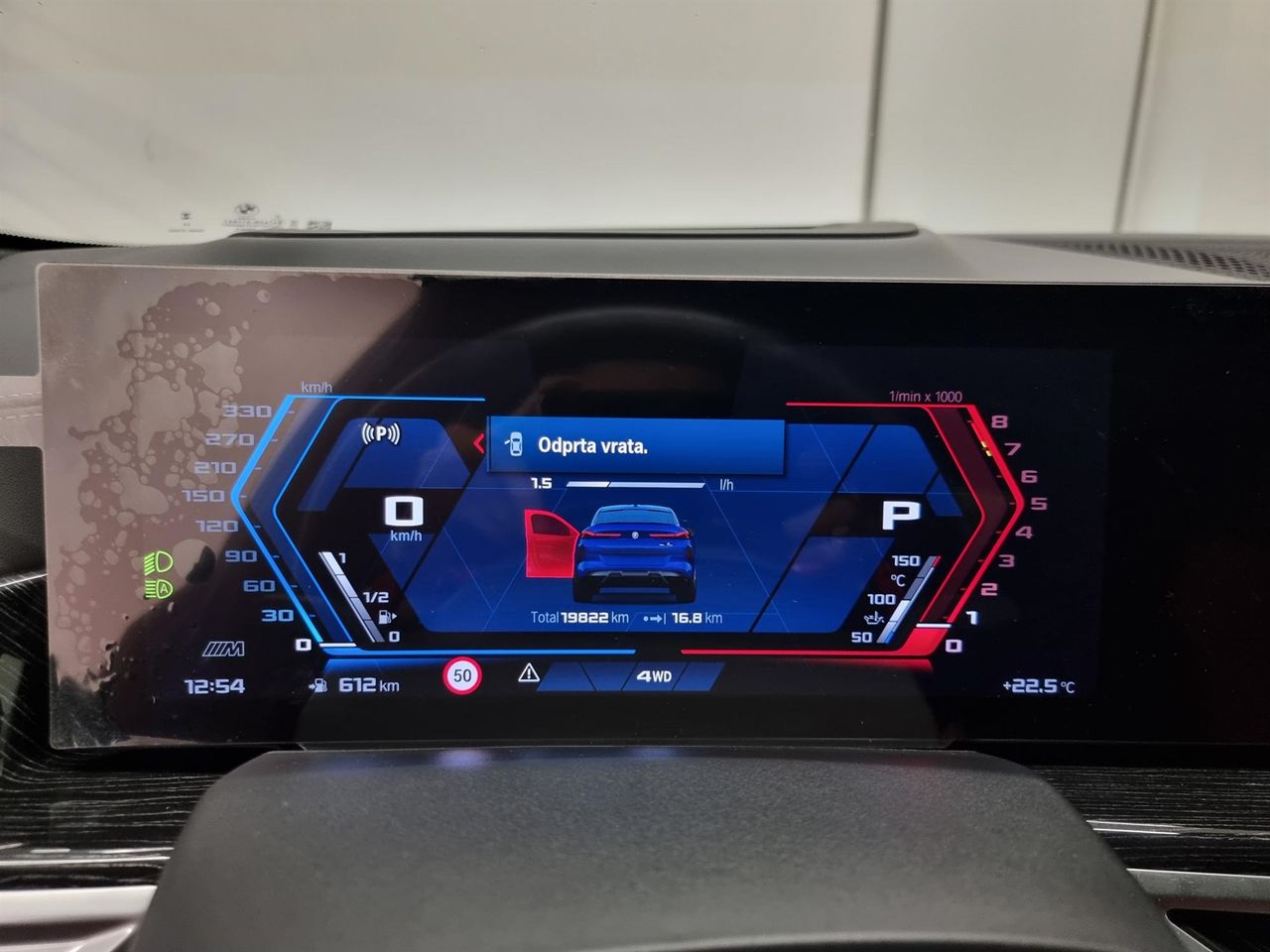 Zunanja slika - BMW X6 - M Competition - 20