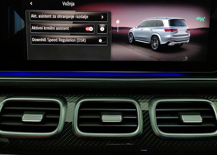 Zunanja slika - Mercedes-Benz GLS-Razred - 450d-4M-AMG-LINE-ZRAČNO-SOFT-CL-PANO-360-KAM-HLA-S - 16