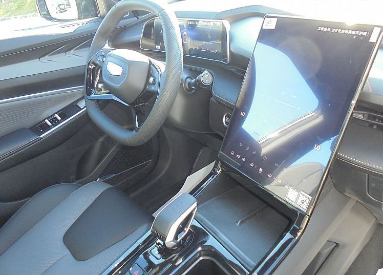 Zunanja slika - Geely Cityray - 1.5 7DCT FWD GK°AKCIJA - 4.000 EUR° - 12