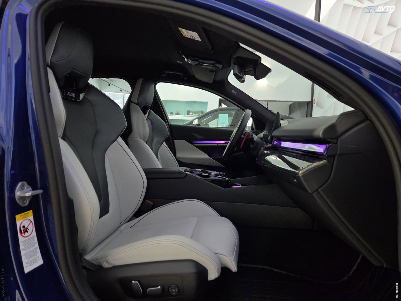 Notranja slika - BMW Serija 5 - M5 AUT. - 13