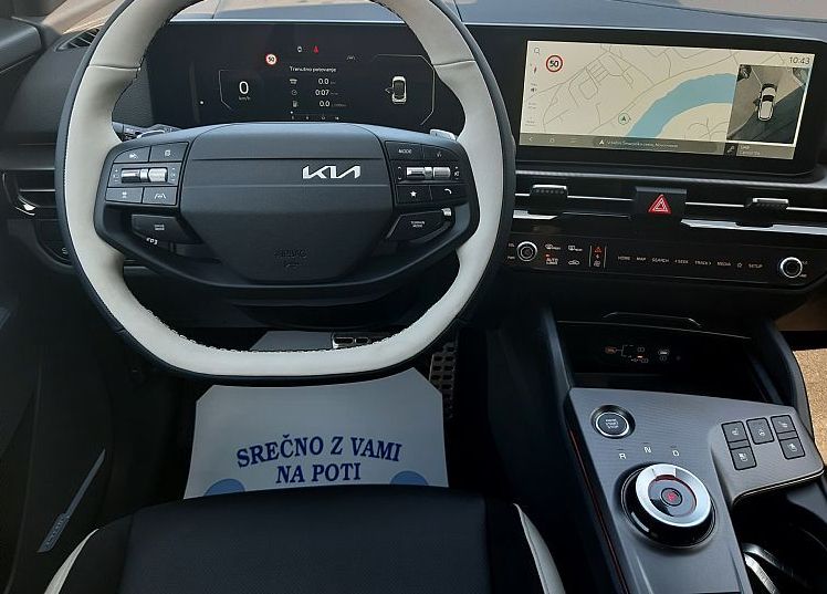 Zunanja slika - KIA Sportage - 1.6 T-GDi HEV GT-Line. A T - 8