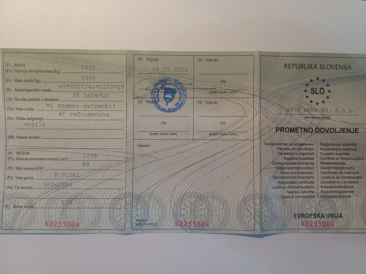 Servisna knjižica - Fiat Tipo - 1,6 Multijet Lounge - 15