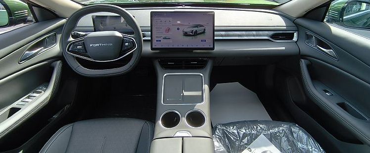 Zunanja slika - Forthing S7 - ZALOGA - 9