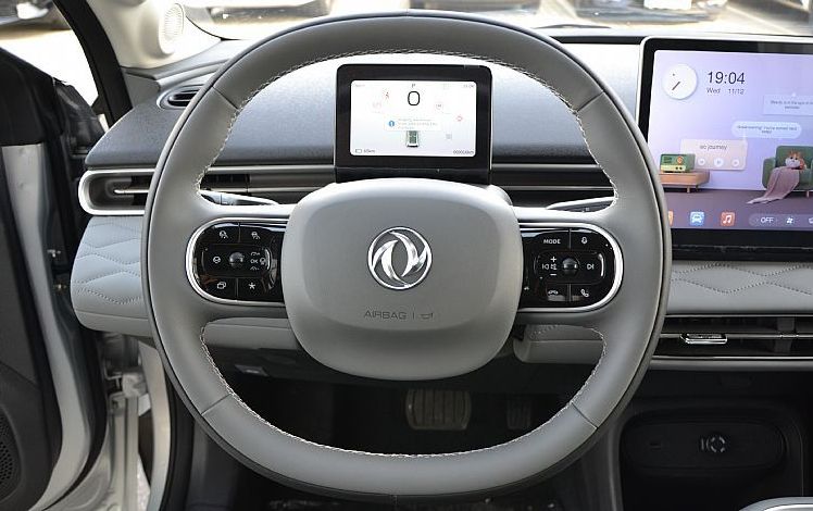 Zunanja slika - Dongfeng Box - 42.3 kWh 70 kW - 8