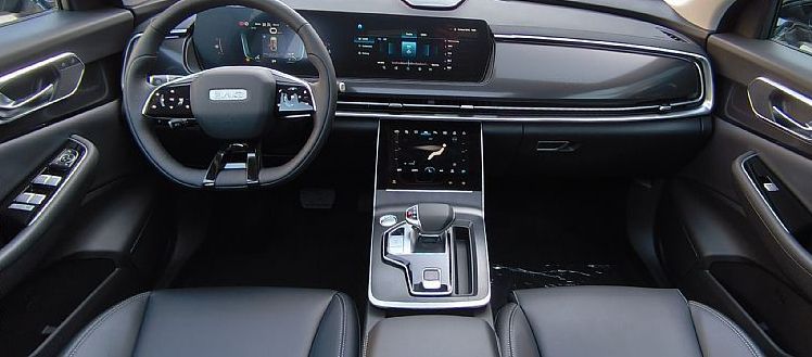 Zunanja slika - Baic X7 - X7 - 9