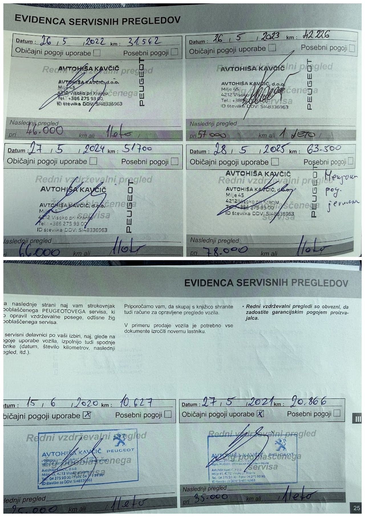 Zunanja slika - Peugeot 208 - 1,2 PureTech 110 S&S Allure - 13