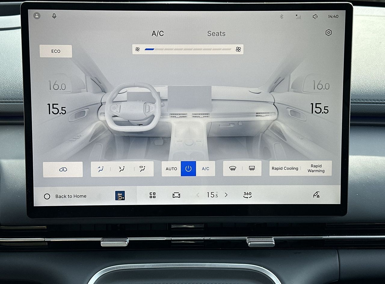 Zunanja slika - Geely StarRay EM-i - MAX - 19