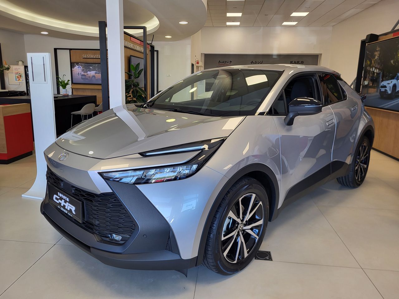 Zunanja slika - Toyota C-HR - C-HR - 1