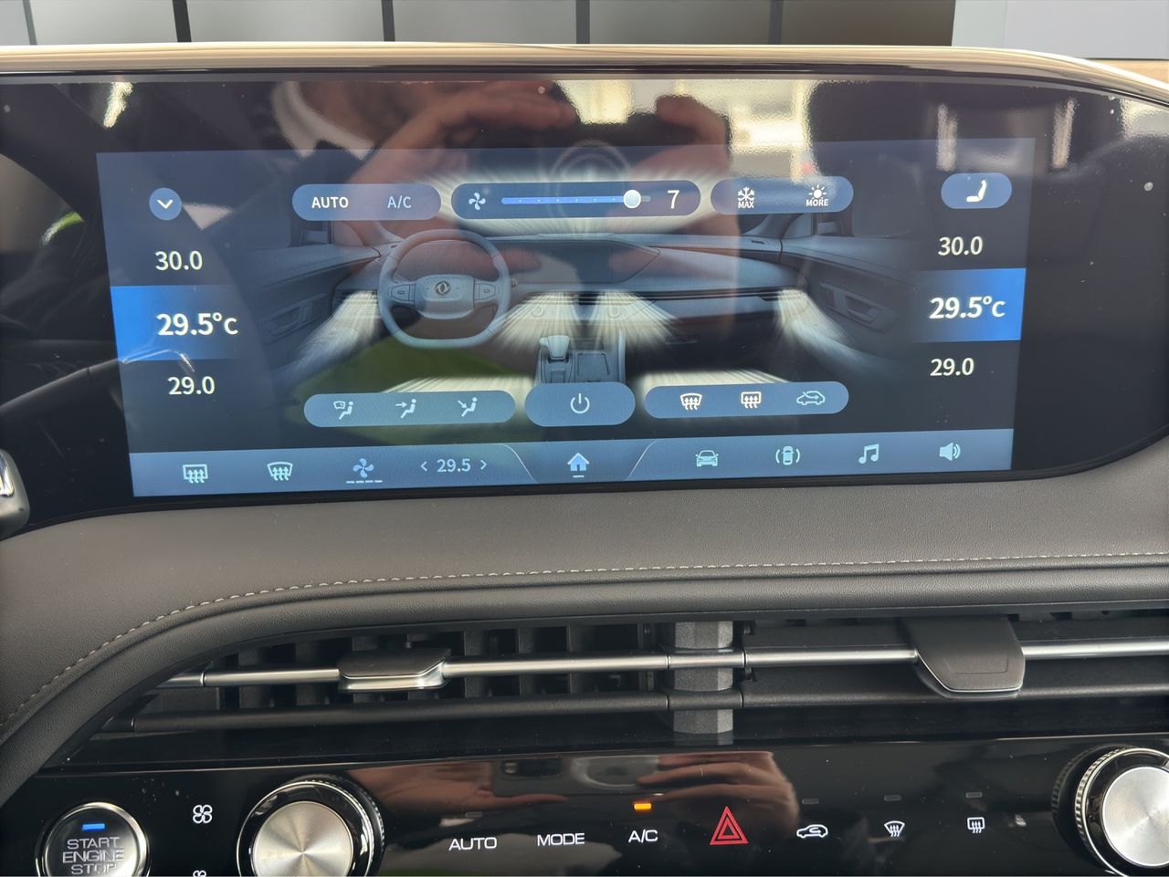 Zunanja slika - Dongfeng Huge - 1.5T EXECUTIVE + 360 + KAMERA + RADAR + PANO +ADAS - 10