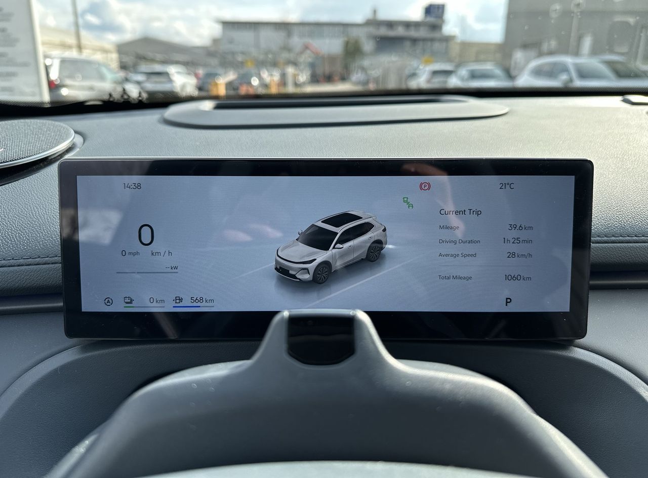 Zunanja slika - Geely StarRay EM-i - MAX - 16