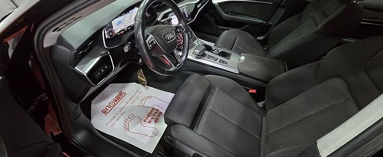 Zunanja slika - Audi A6 - Avant 45 TDI quattro tiptronic sport 170kW.BREZ POLOGA - 15