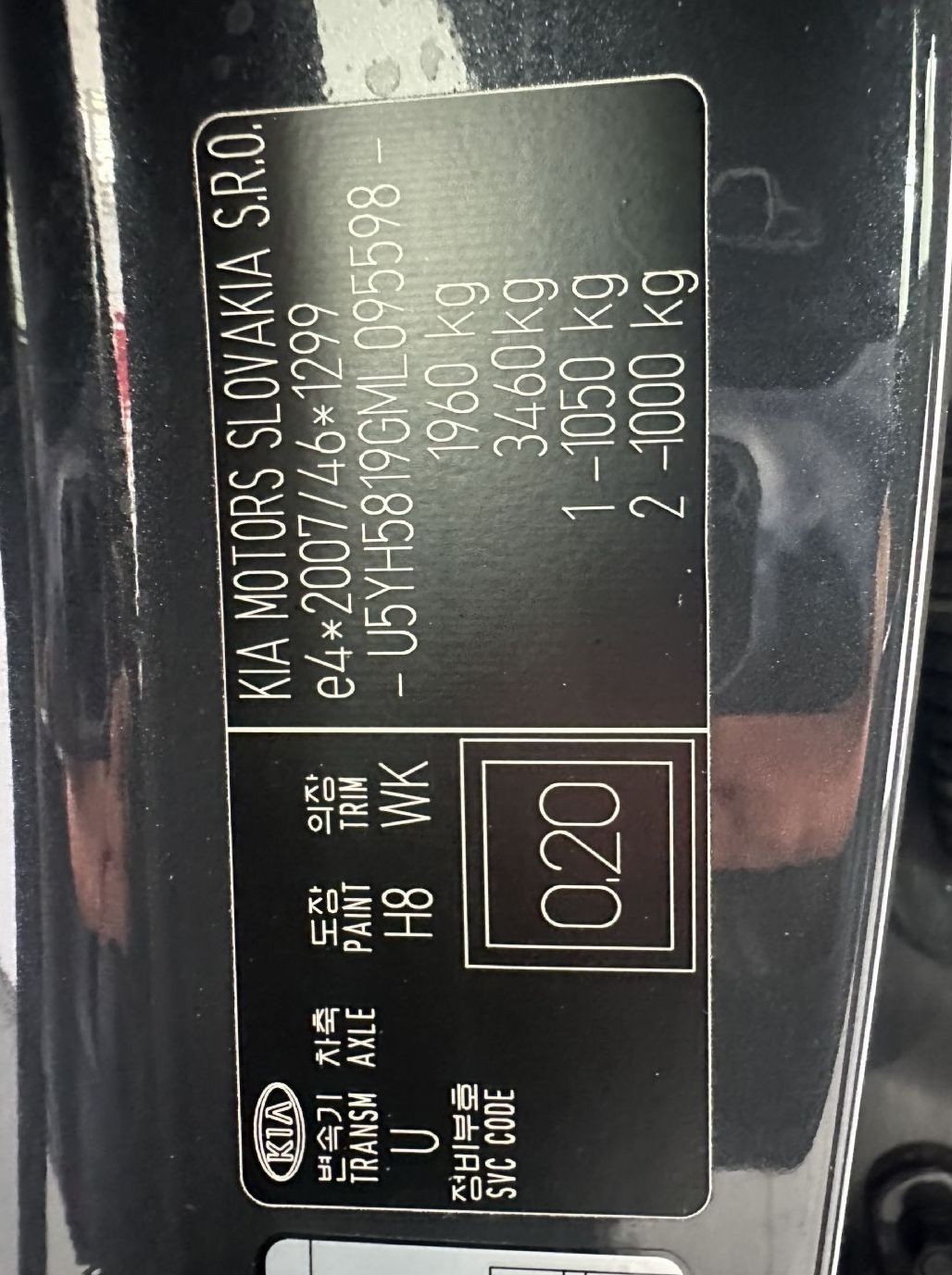 Zunanja slika - KIA Ceed - SW More 1.6 CRDi 136 MHEV.NAVI.USNJE.LED.SAMO 80000KM - 20
