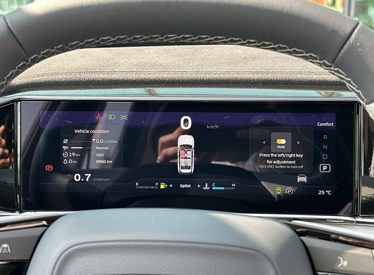 Zunanja slika - Geely StarRay - 2.0 TD 8A T AWD GF... - 15