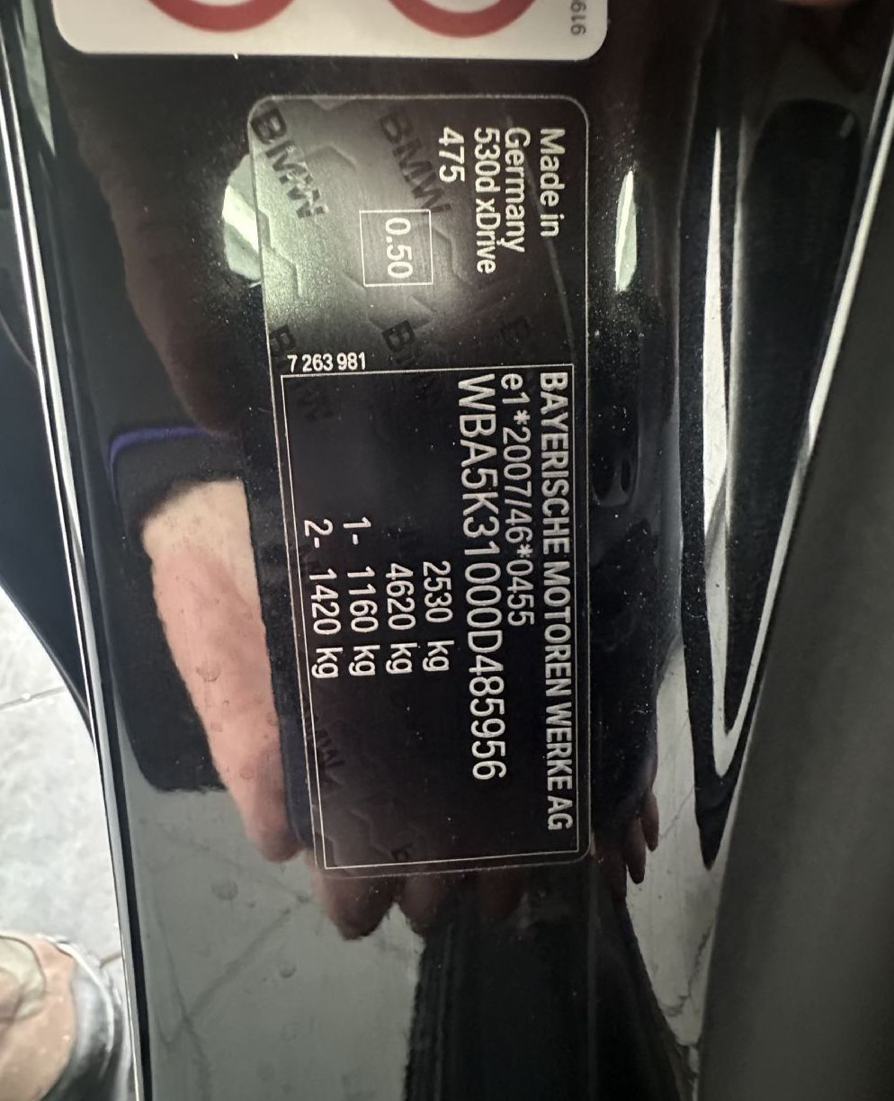 Zunanja slika - BMW Serija 5 - Touring: 530d xDrive touring Avt. - 18