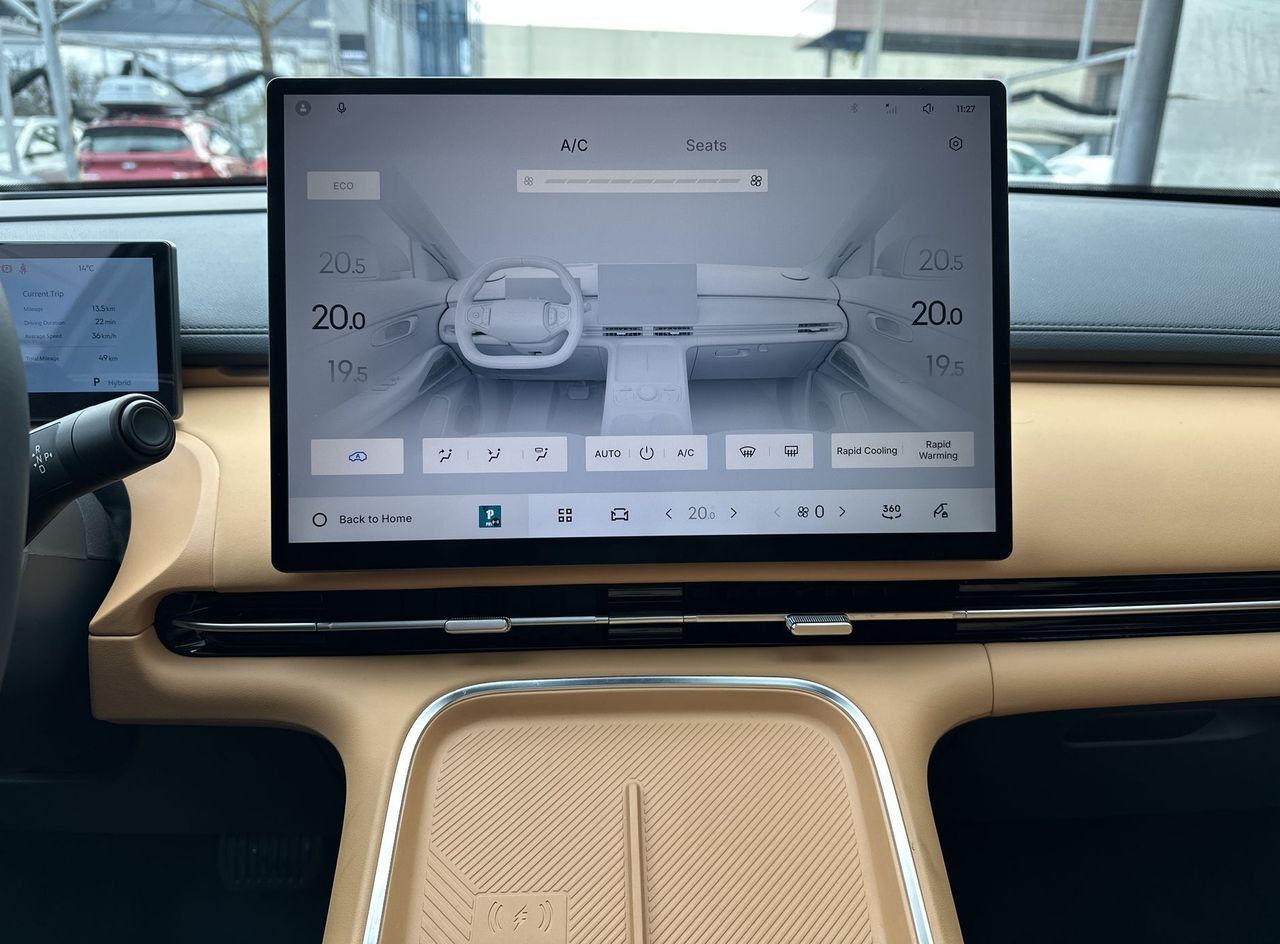 Zunanja slika - Geely StarRay EM-i - MAX - 20