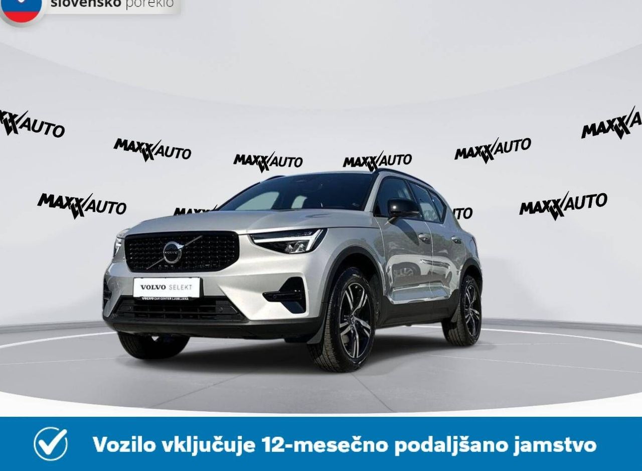 Zunanja slika - Volvo XC40 - B3P Plus Dark Avt. - 1