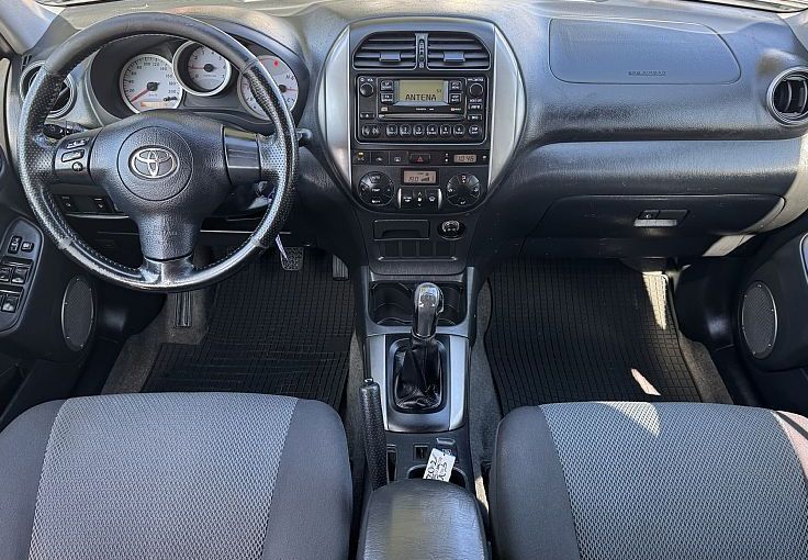 Zunanja slika - Toyota RAV4 - 2.0d 116ks 4x4 °SLO-POREKLO° °SAMO 190.900 km° - 6