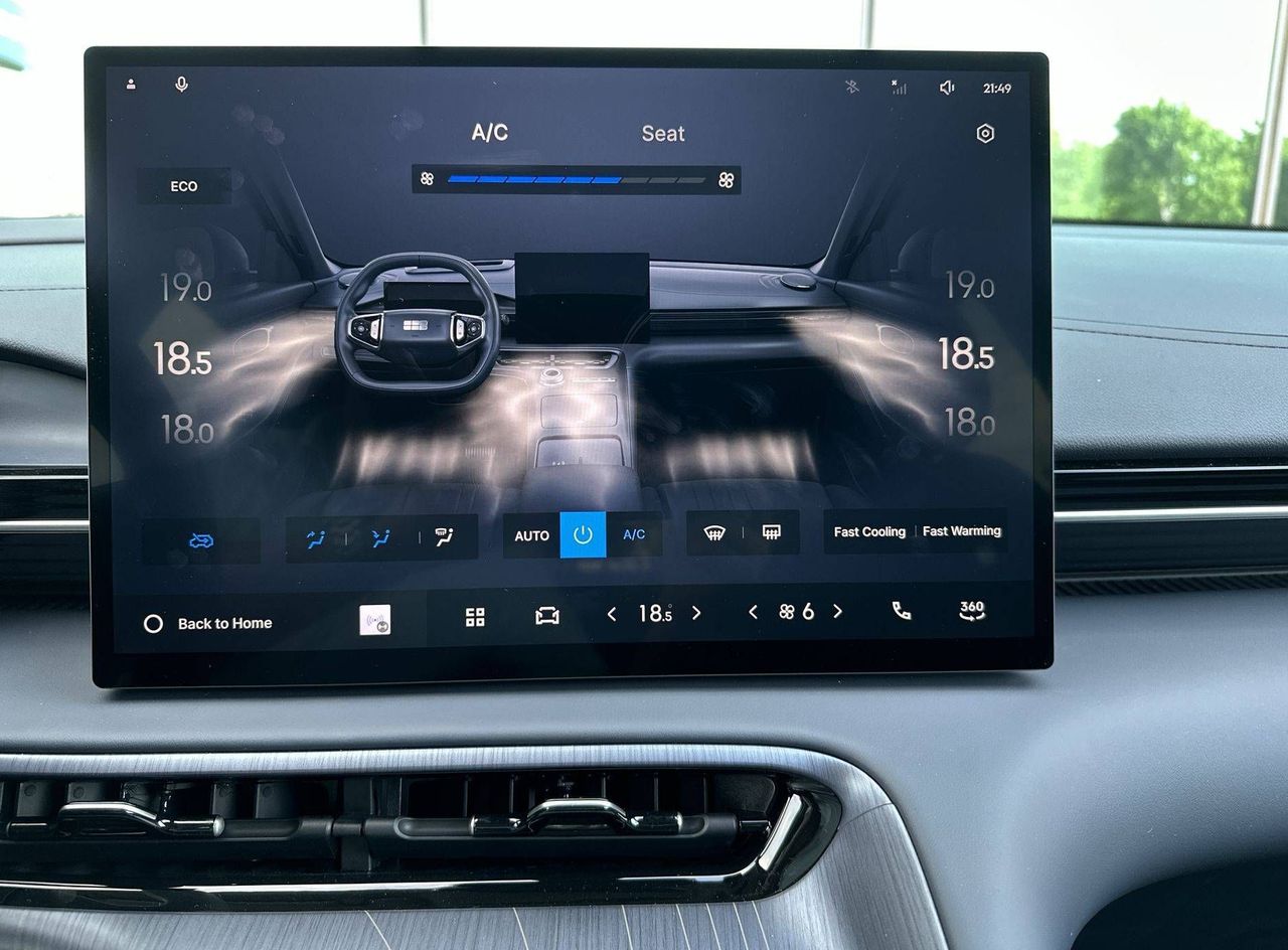 Zunanja slika - Geely EX5 - MAX - 17