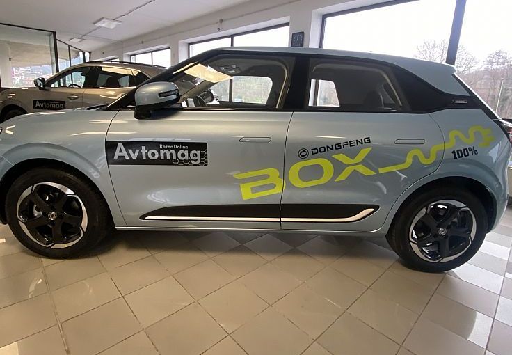 Zunanja slika - Dongfeng Box - 42.3kwh -7.200 € SUBVENCIJA - 2