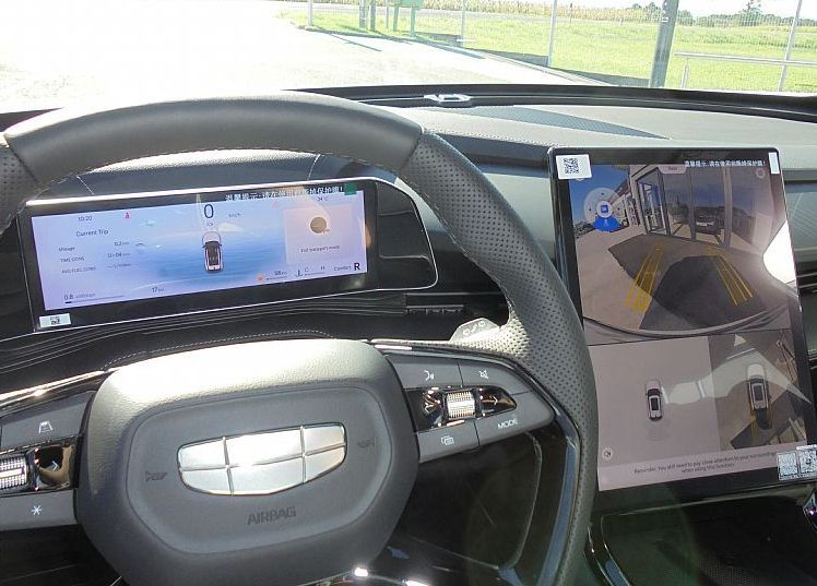 Zunanja slika - Geely Cityray - 1.5 7DCT FWD GK°AKCIJA - 4.000 EUR° - 11