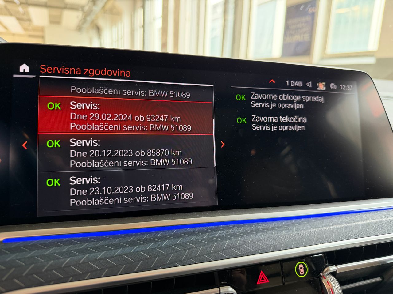 Zunanja slika - BMW X7 - BMW - 11