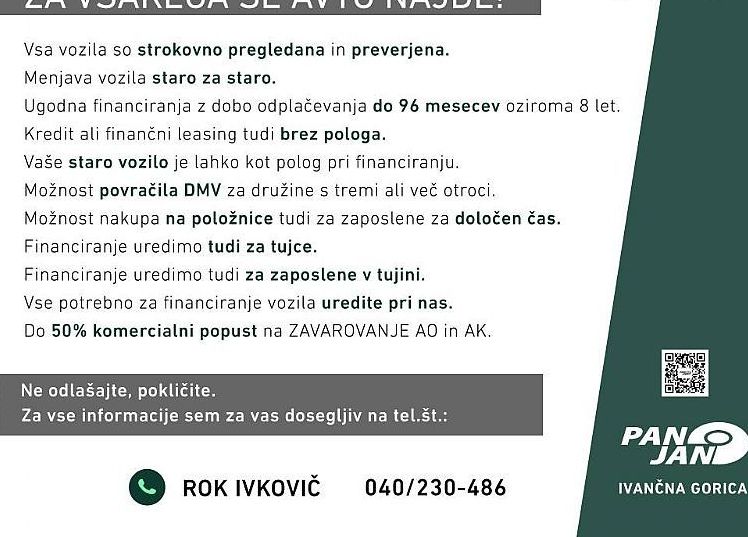 Zunanja slika - Škoda Fabia - Ambition Combi 1.0 TSI 70kW-1.LASTNIK - 9