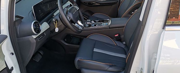 Zunanja slika - Forthing Forthing U Tour - U-Tour MY25 ADAS - NA ZALOGI - 7