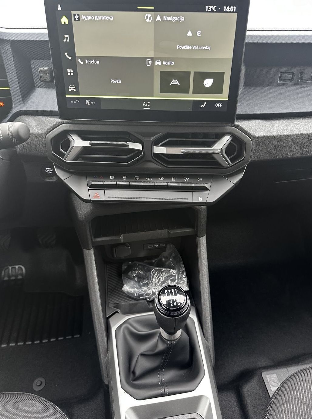 Zunanja slika - Dacia Duster - 1.2 TCe 130 4x4 Journey - 15