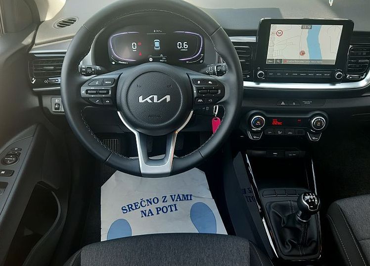 Zunanja slika - KIA Stonic - 1.2 DPI 57.9 kW  79 KM  LX Urban+ M T - 8