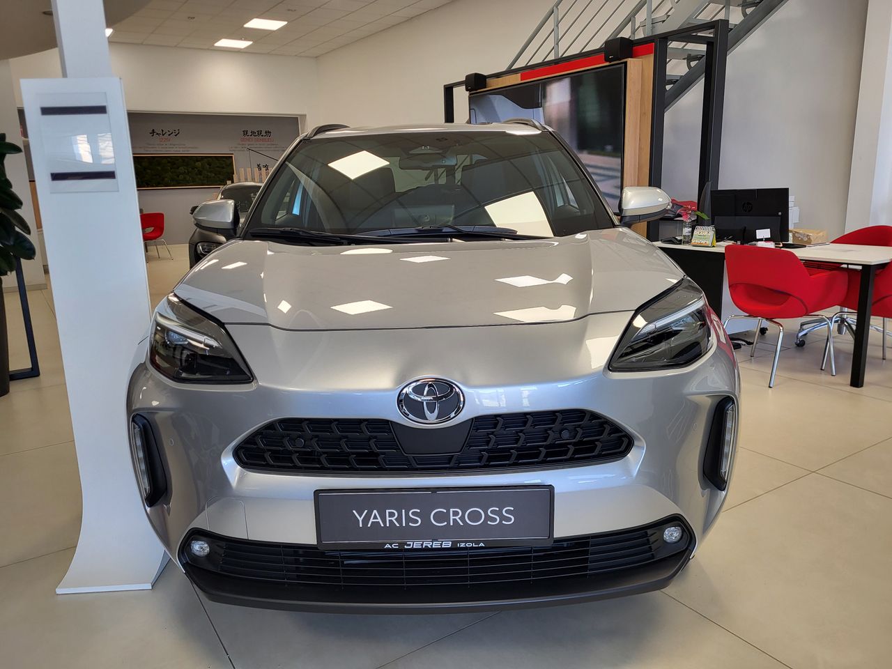 Zunanja slika - Toyota Yaris Cross - 1.5 HEV Sport Assist - 4