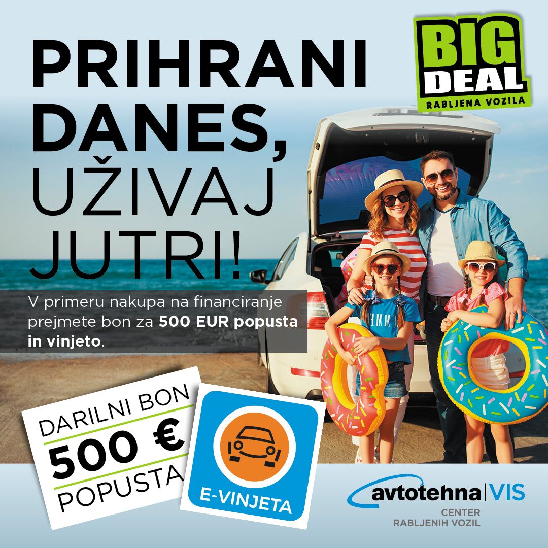 Zunanja slika - Jeep Compass - 1.6 Multijet LIMITED|Radar|AutoPark|+5 LET JAMSTVA - 2