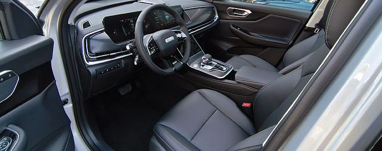 Zunanja slika - Baic X7 - X7 - 7