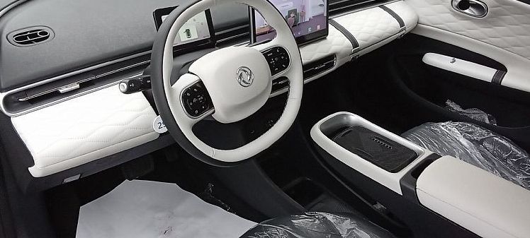 Zunanja slika - Dongfeng Box - VSE BARVE NA ZALOGI - SUBVENCIJA -7.200 EUR - 9