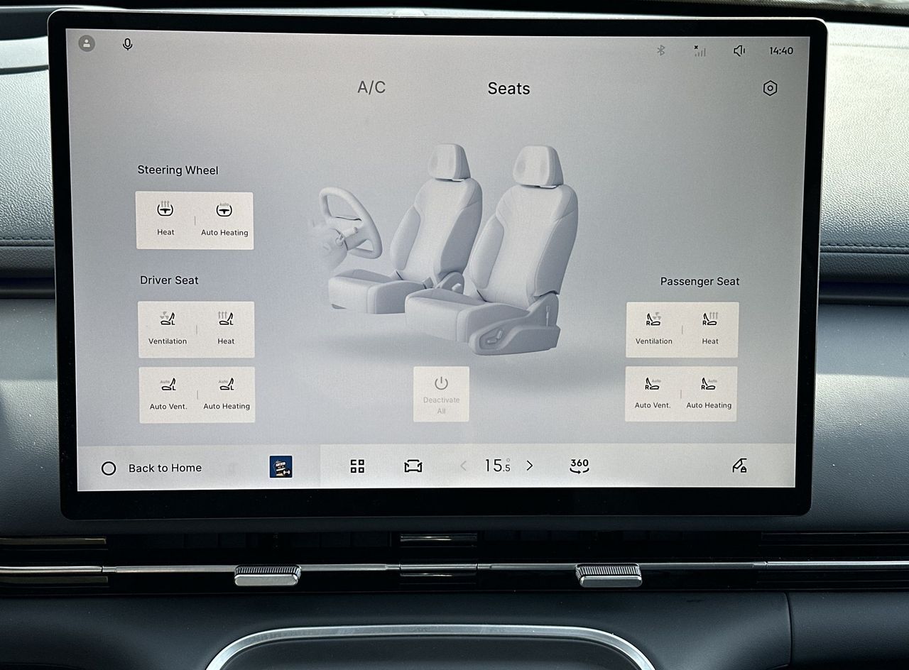 Zunanja slika - Geely StarRay EM-i - MAX - 10