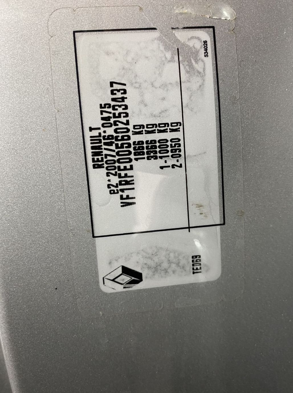 Zunanja slika - Renault Kadjar - Renault  1.2 TCe Sport Edition.USNJE.NAVI.KA - 19