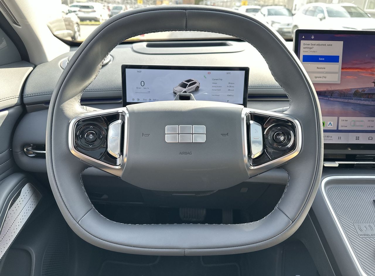 Zunanja slika - Geely StarRay EM-i - MAX - 15