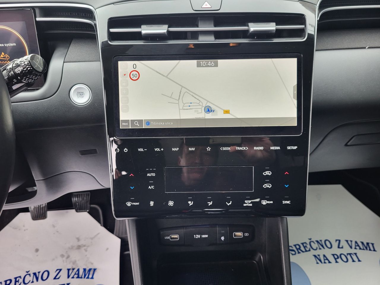 Zunanja slika - Hyundai Tucson - 1.6 CRDI Premium SLO-1last-servi-navi-acc-alu-kame - 14