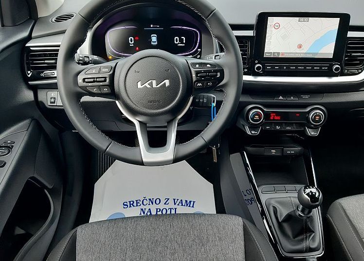 Zunanja slika - KIA Stonic - 1.2 DPI  Urban+ M T +  posebna ponudba - 7