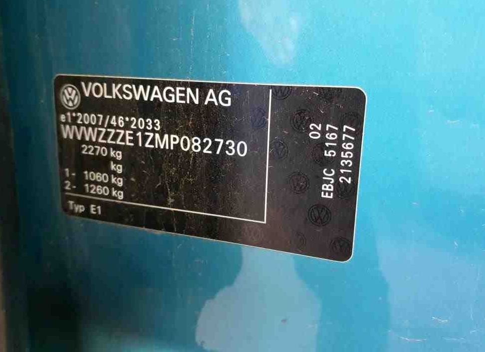 Zunanja slika - VW ID.3 - Pro S 150 KW.NEMŠKI.NAVI.LED.ALU.PDC.BATERIJA 62KW - 3