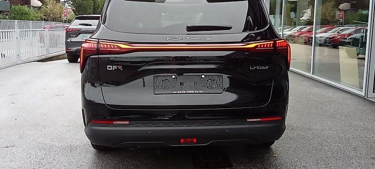 Zunanja slika - Forthing Forthing U Tour - U-Tour MY25 ADAS - NA ZALOGI - 6