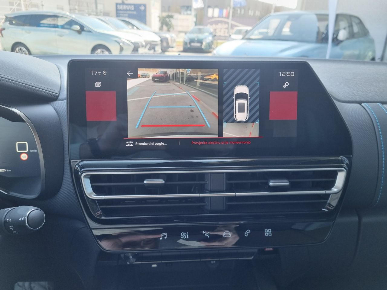 Zunanja slika - Citroën C5 - 1.2PureTech 130 PLUS - SAMO 17.589KM - TOP OPREMA - 15