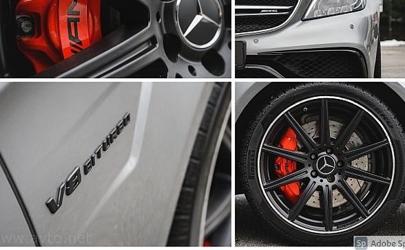 Zunanja slika - Mercedes-Benz CLS Shooting Brake - CLS 63 AMG S 4MATIC  Avt. - 11