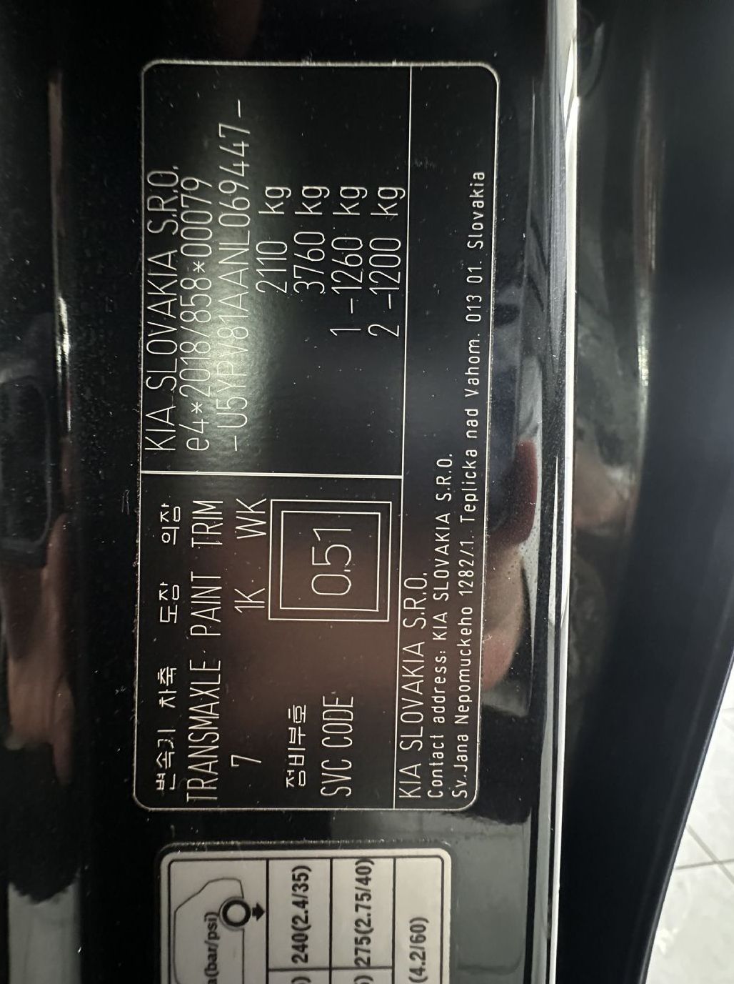 Zunanja slika - KIA Sportage - 1.6 CRDi 6MT Pulse.KAMERA.NAVI.LED.GRET.SEDEŽEV - 18
