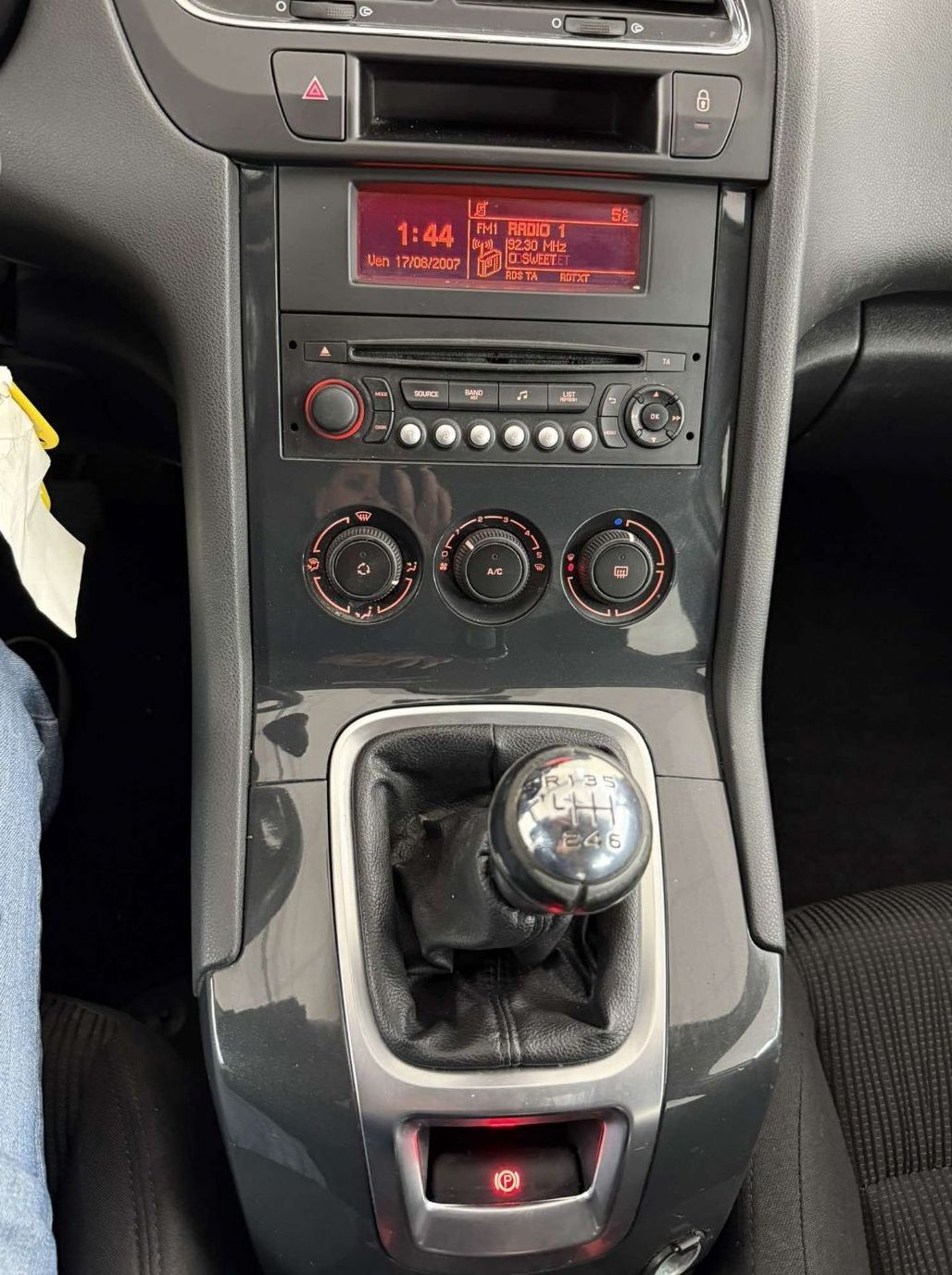 Zunanja slika - Peugeot 5008 - ACCESS 1.6 BlueHDi 120 Stop Start.PDC.TEMPOMAT. - 9