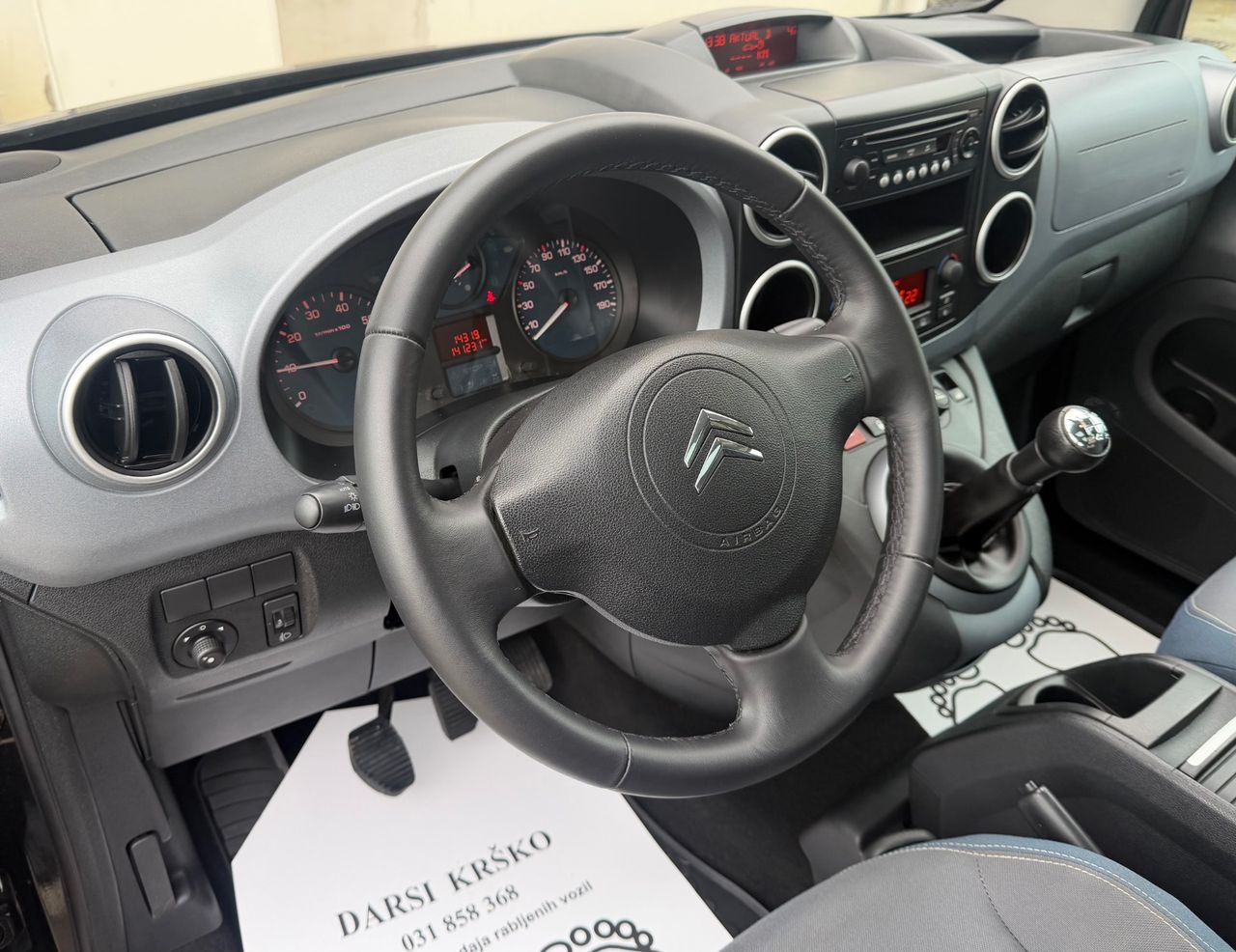 Zunanja slika - Citroën Berlingo - Multispace 1.6i 16V - 17