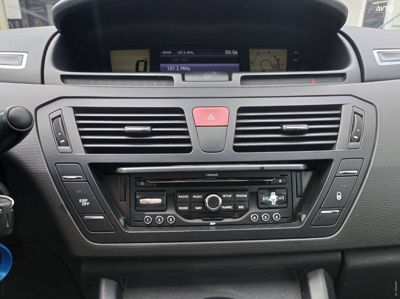 Zunanja slika - Citroën C4 - Picasso 1.6 HDI.OPR.VEL.SERVIS - 14